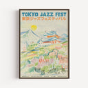 Tokyo Jazz Fest