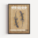 Okinawa Exhibition 1998