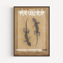 Okinawa Exhibition 1998