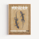 Okinawa Exhibition 1998