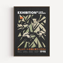 Abstract Samurai