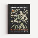 Abstract Samurai