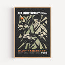 Abstract Samurai