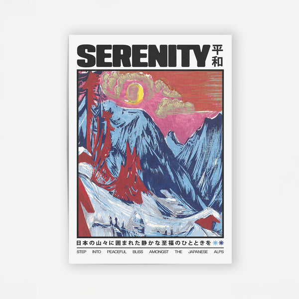 Serenity