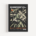 Abstract Samurai