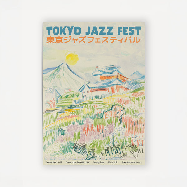 Tokyo Jazz Fest
