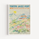 Tokyo Jazz Fest