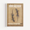 Okinawa Exhibition 1998
